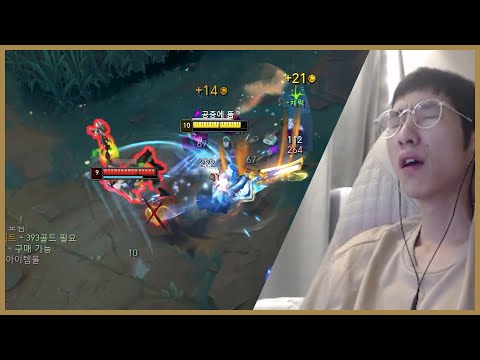 수명 깎이는 게임