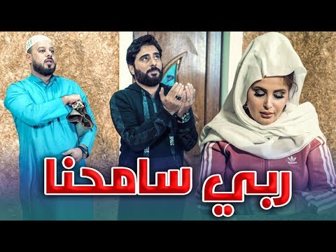 زلزال يضرب العراق بسبب رزاق احمد / تحشيش