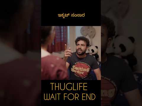 #comedy #comedyshorts #funny #trending #shorts
