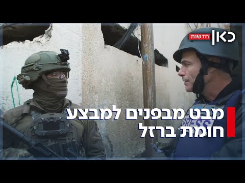 40 מטענים, אפס פצועים: עם לוחמי דובדבן ברחובות הטרור של נור א-שמס