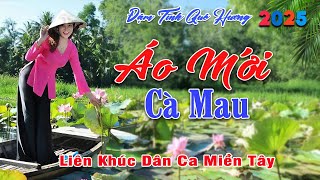ÁO MỚI CÀ MAU ✨ LK Nhạc Dân Ca Miền Tây Làm Rung Động Triệu Con Tim►Nhạc Trữ Tình Quê Hương Chọn Lọc