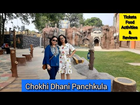 Chohi Dhani Panchkula Part 2|Chokhi DhaniChandigarh,Timings,Tickets,Food & reviews /Chandigarh food