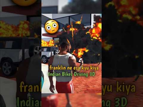Franklin ne ye kya kr diya 😭 | indian bikes driving 3d | #shorts #indianbikedriving3d #youtubeshorts