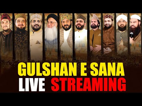 Gulshan-E-Sana Live Mehfil e Milad | Imran Aasi Live Bayan & Jamal Ud Deen Baghdadi | Live Naats