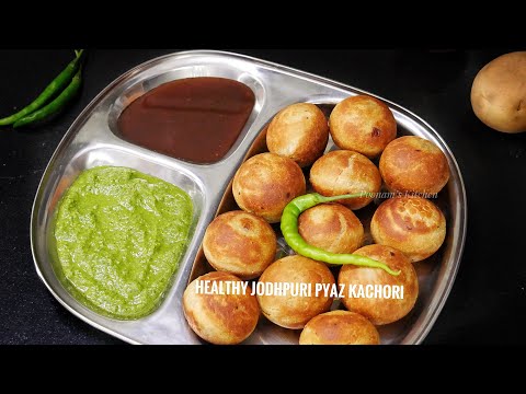 No Maida No Fry Jodhpur Pyaz ki Kachori Healthy Version | Rajasthani Kachori without frying