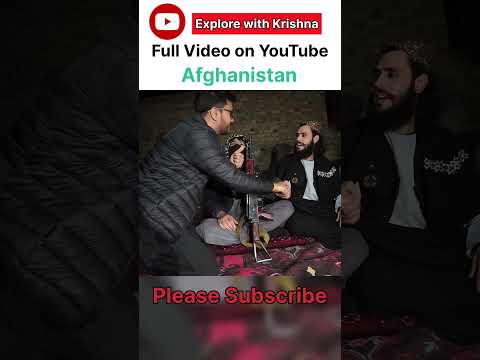Bhai ka name Khanjar hai #trending #viral #pakistan #travel #vlog #shorts #tiktok #funny