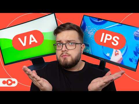 IPS vs VA w 2025 | Poradnik Ostateczny! Co jest lepsze?