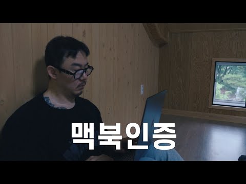 내가 직접만든 첫 영상