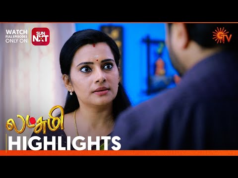 Lakshmi - Highlights | 10 Mar 2025 | Tamil Serial | Sun TV