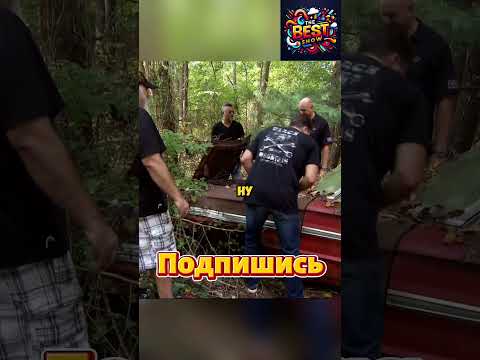 Купили очень редкую тачку, 1 из 8 в мире Ford Galaxy 🤯 #авто #shorts