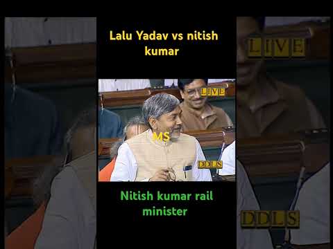 Old videos. lalu yadav vs nitish kumar #laluyadav #news #bihar #nitishkumar