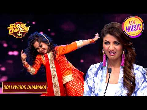 'Ghani Bawari' पर Little Kangana ने मचाया धमाल! | Super Dancer | Bollywood Dhamaka