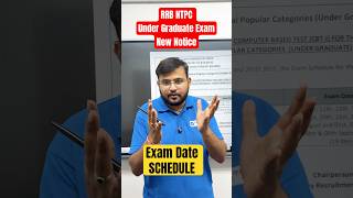 🔥RRB NTPC UNDER GRADUATE EXAM SCHEDULE NOTICE ✅ ft. Sahil sir #rrbntpc #railwayexam #rrb #sahilsir