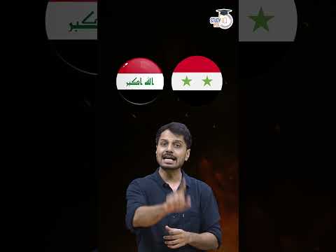 Iran vs Israel War? या USA का Hidden Masterplan चल रहा है? #IranVsIsrael #MiddleEastConflict #Shorts