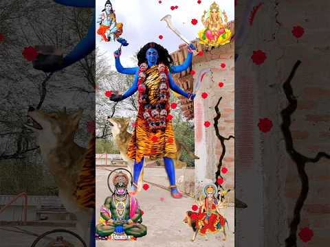 mahakali maa vfx video ||🦁💞|| part 33🙏🕉️ #shortvideo #shorts #miteshkashow
