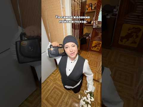 Смекалка не подвела