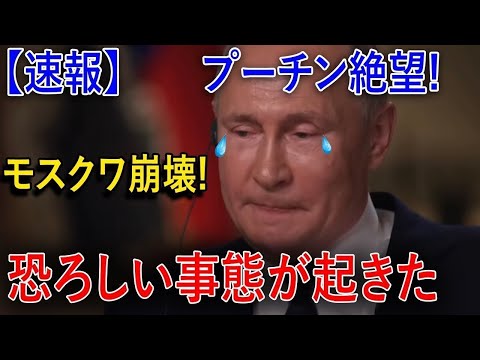 最新ニュース 2025年6月16日