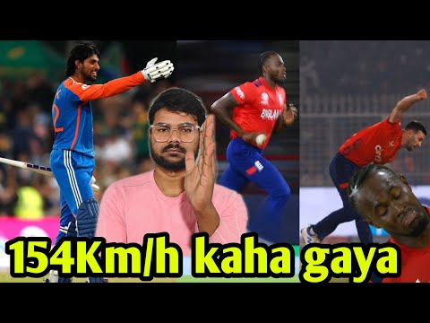 kaha gaya ENG ke bowling Speed| indvseng 2nd T20 match highlights| tilak Verma on fire| ind win 2w