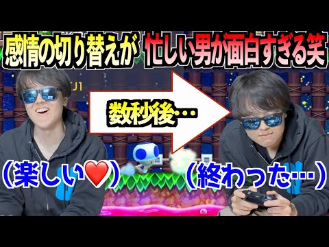 展開が目まぐるしく変わるマリメバトルが1番面白いwww