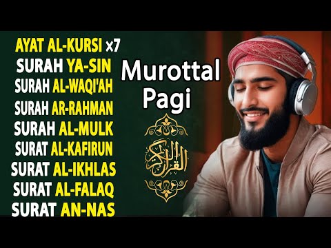 Gold Voice Quran Recitation | Ayat Kursi 7X,Surah Yasin, Rahman ,Al Mulk,Waqiah,Ikhlas,Falaq,An Nas