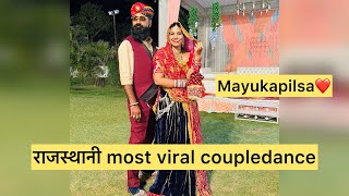 Rajasthani couple viral dance. @mayukapilsavlogs6766