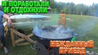 видео