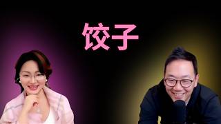 2026比特幣的宏觀趨勢跟大環境 Cardano生態 愛達幣為何不漲  @BullishDumpling   #BTC #ADA