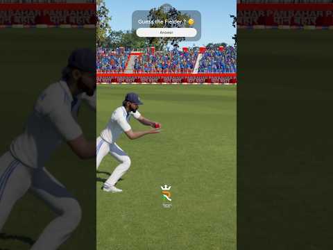 Guess the Fielder ? ? ft.Bumrah #shorts #shortsfeed #cricket24