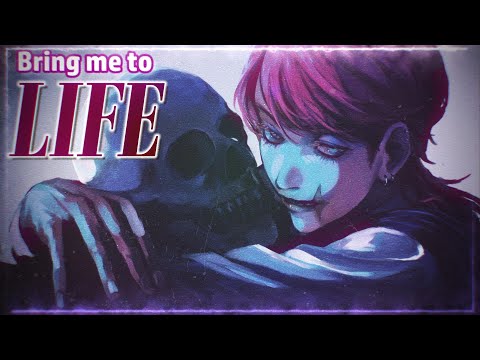 ⸢ Bring Me To Life ⸥ ⎯ Nightcore ⸢ MALE VERSION BY CORVYX | 𝙉𝙑 ⸥