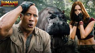 जुमांजी का खतरनाक जंगल | The Rock, Kevin Hart, Karen Gillan की धमाकेदार एंट्री | Jumanji in Hindi