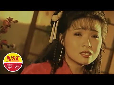 谢采妘Michelle Hsieh – 古典情现代心VOL.2【叹十声】