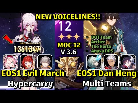 3.6 IS HERE! E0S1 Evil March DPS & E0S1 New Dan Heng x Hysilens, Archer, The Herta, Anaxa | MOC 12