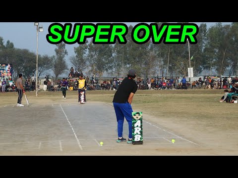 FAHAD MC VS USAMA ALI SIALKOT SUPER OVER ONE OF THE BEST MATCH IN PAKISTAN TAPE BALL CRICKET HISTORY