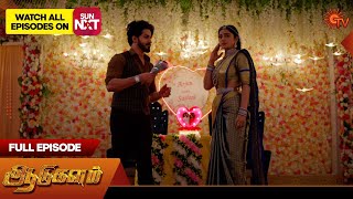 Aadukalam - Full Episode | EP -  130 | 15 Aug 2025 | Tamil Serial | Sun TV