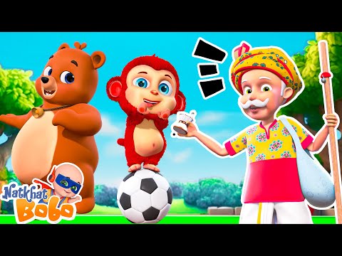 Kallu Madari Aya - कालू मदारी आया | Gubbare wala  | Hindi Nursery Rhymes Kids Songs | Hindi Balgeet