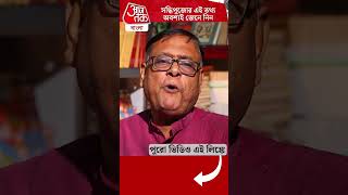 সন্ধিপুজোর এই তথ্য অবশ্যই জেনে নিন