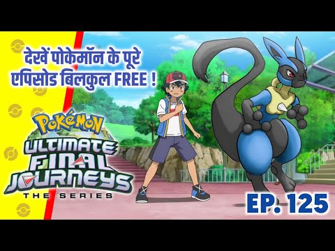 Top 10 Unknown Pokemon Of Ash | Hindi |