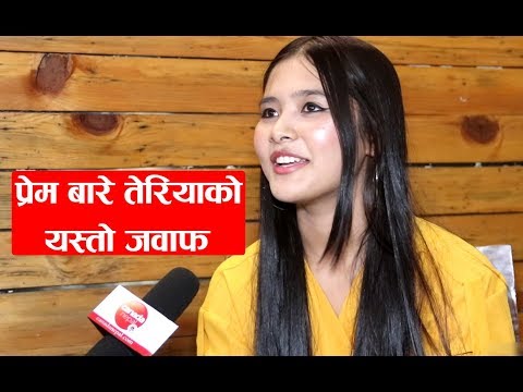 नेपाली फिल्म खेल्ने देखी प्रेम जीवन बारे यसो भन्छिन् तेरिया, अनमोल र पल फेभरेट - Teriya Magar