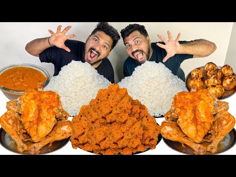 ASMR EATING SPICY WHOLE CHICKEN CURRY,MUTTON CURRY,EGG CURRY WHITE RICE AND SALAD Mukbang😍🔥