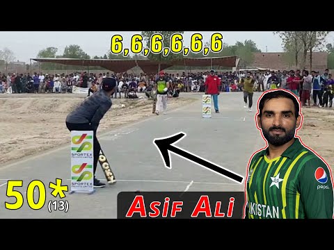 Pakistan International Player Asif Ali playing Tape Ball Cricket Match | Cricket PK