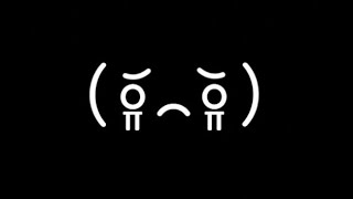 ポンコツは必死w