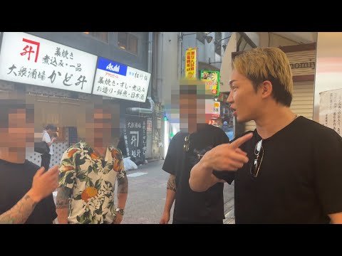 路上喫煙者をSMOKING DOWNに案内してみた