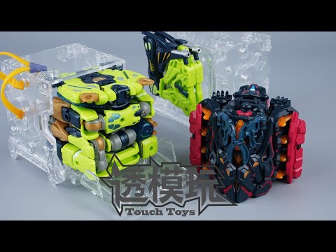 【SwiftTransform】Machine Cube! VENOMANCER vs. PRIMAL BEAST? 52TOYS BEASTBOX GALE SNAKE XUANWU  猛兽匣速变