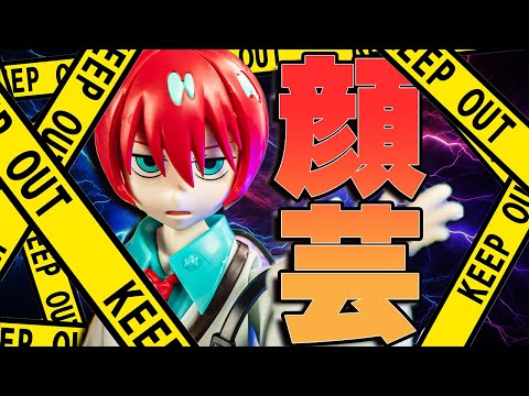 悪用厳禁？美プラのアマテ・ユズリハ(マチュ)【ガンプラレビュー】Figure-rise Standard amate yuzuriha (machu) Gunpla review【GQuuuuuuX】