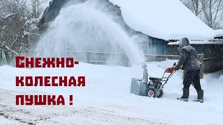 видео