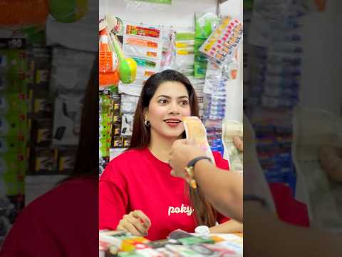 പറ്റിച്ചു ജീവിക്കുന്നവനെ പറ്റിക്കാൻ നോക്കുന്നോടീ🤣 #comedy #comedyfilms #funny #viralvideo