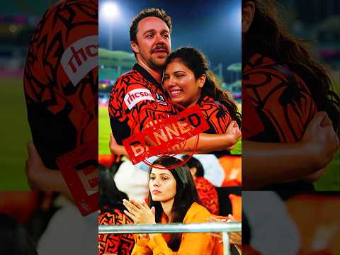 Kavya Maran Banned 🚫 From Stadium 🏟️😱। Breaking News। #kavyamaran #cricketnews #ipl2025 #shorts
