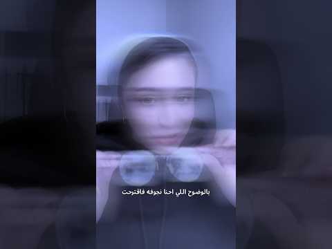 رسم بدون ما اجوف الالوان، او اجوف عدل !!  Part 1، حساب امجاد @amjadstory0