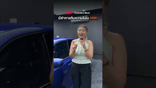 BMW 320d ติดฟิล์ม 3M Crystalline Black CRBLK40 รอบคัน #monkeydetail #ฟิล์มกรองแสงbmw #ติดฟิล์มbmw