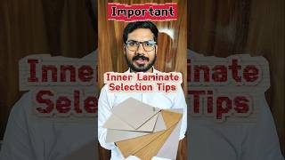 Inner Laminate Sheet - Galat Mat Chuno! #Laminate #InnerLaminate  #LaminateGuide #LaminateTips